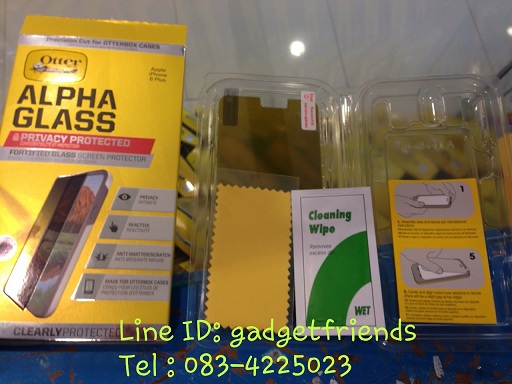 Otterbox-Alpha Glass Screen Protector-iPhone 6Plus-Gadget-Friends01
